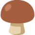 :brown_mushroom: